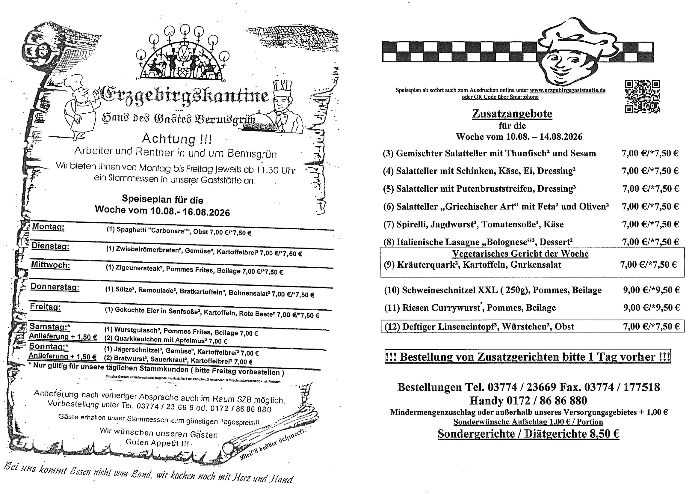 Wochen-Speisekarte_Bild